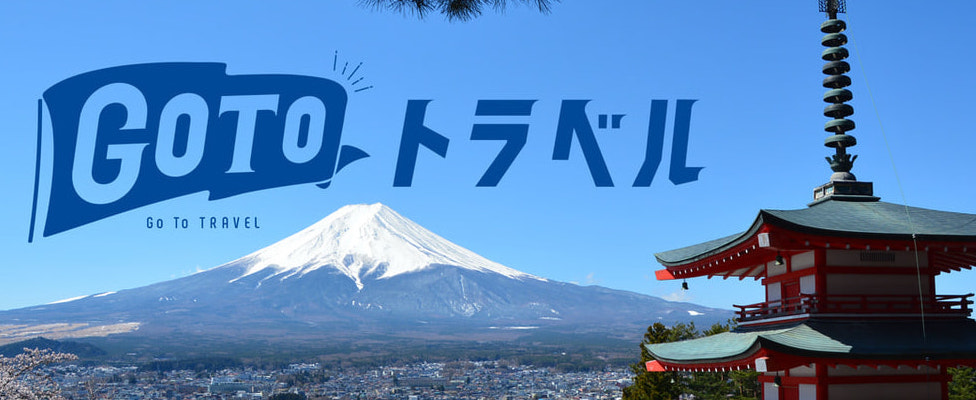 スライダー